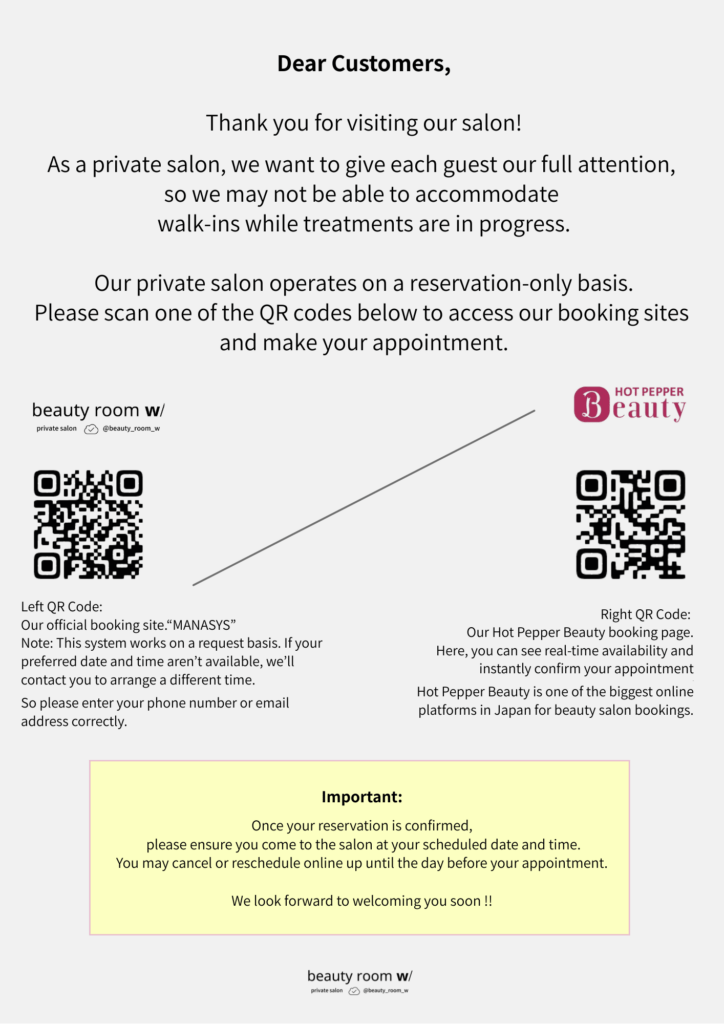 beauty_room_w_caution beauty_room_w_caution